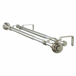 Curtain Rod Set, Double, Steel, Expandable, Spiral Finial, Silver, 1.2m - 2.1m