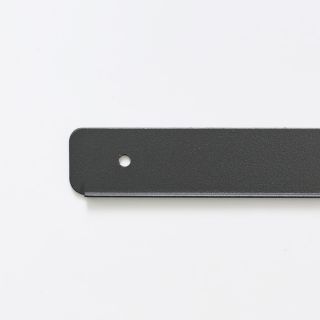 End Trim, Black, 600mm x 22mm